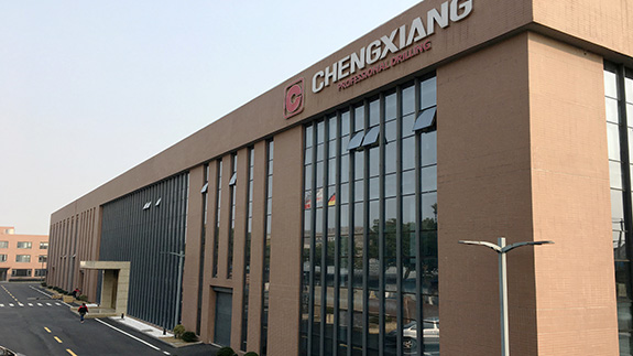 上海呈祥榮獲鉆孔機集成開關電路專利，提升操作安全性