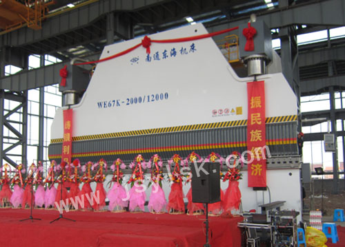 WE67K-2500/12000大型折彎機(jī)