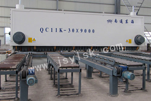 QC11K-30*9000大型數(shù)控剪板機